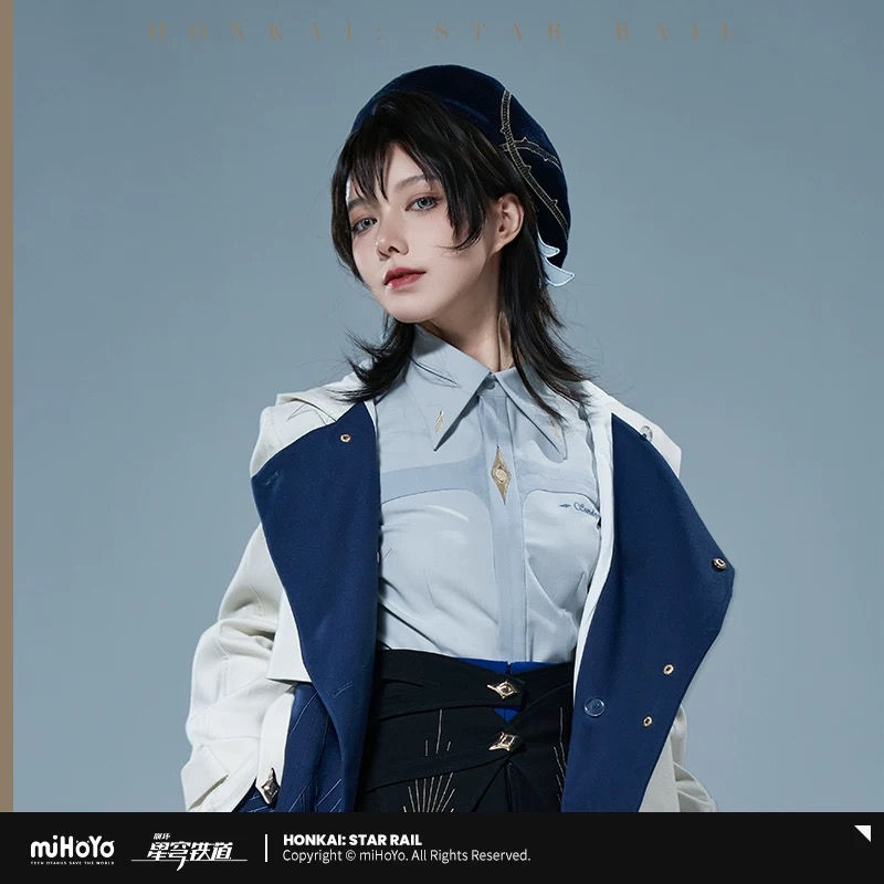 Thumbnail: Honkai: Star Rail Sunday Themed Beret