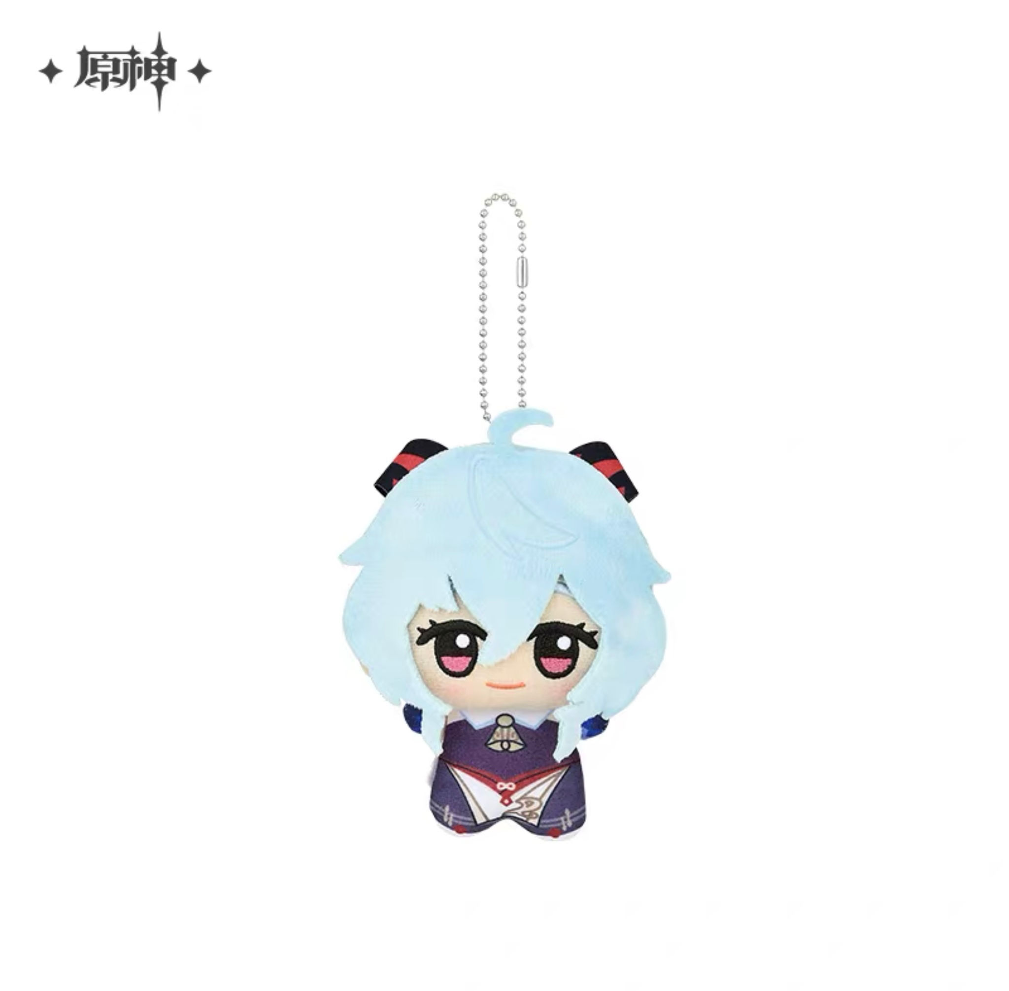 Genshin Impact Ganyu Plushie Keychain