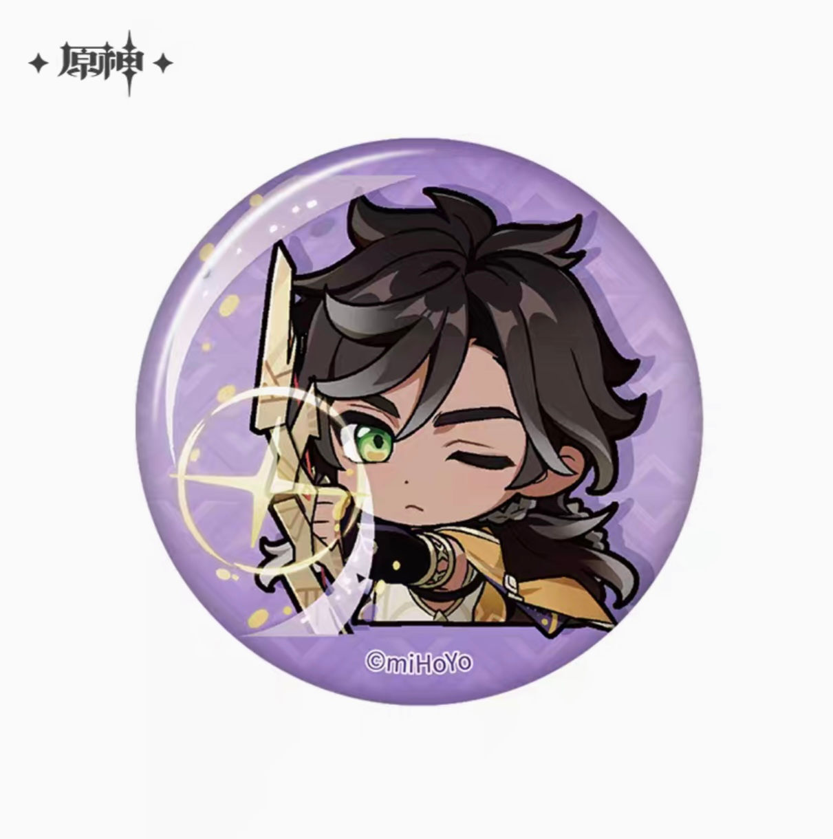 Sethos Emoji Round Pin