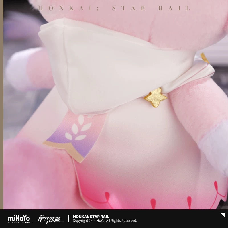 Thumbnail: Honkai: Star Rail Mem Plush