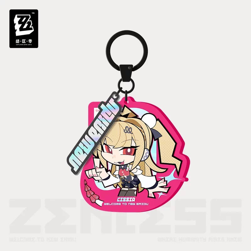 Official Cissia Acrylic Keychain