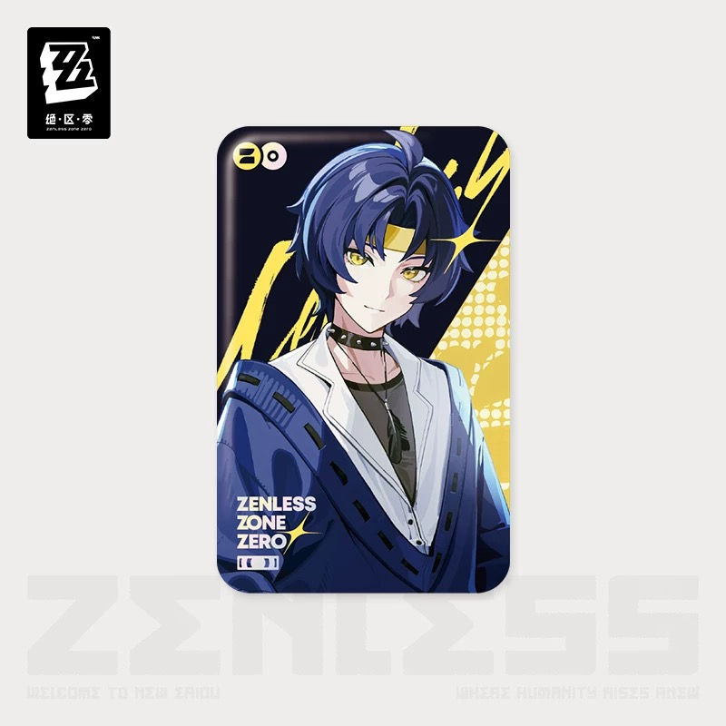 Thumbnail: Official Rectangle Pin