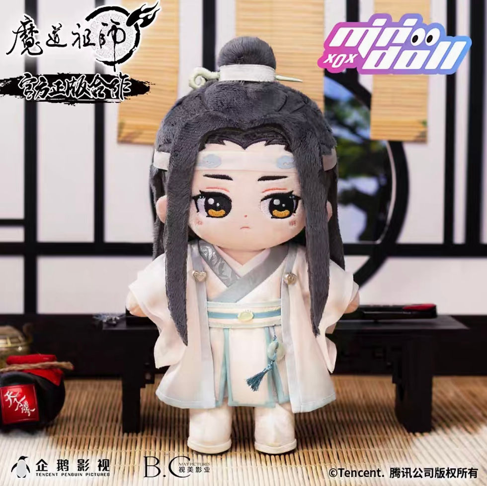 Thumbnail: Official Plush