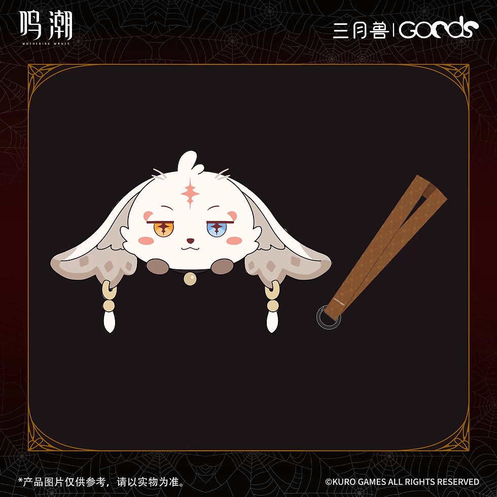 Thumbnail: Wuthering Waves Abby Plushie Keychain Bag