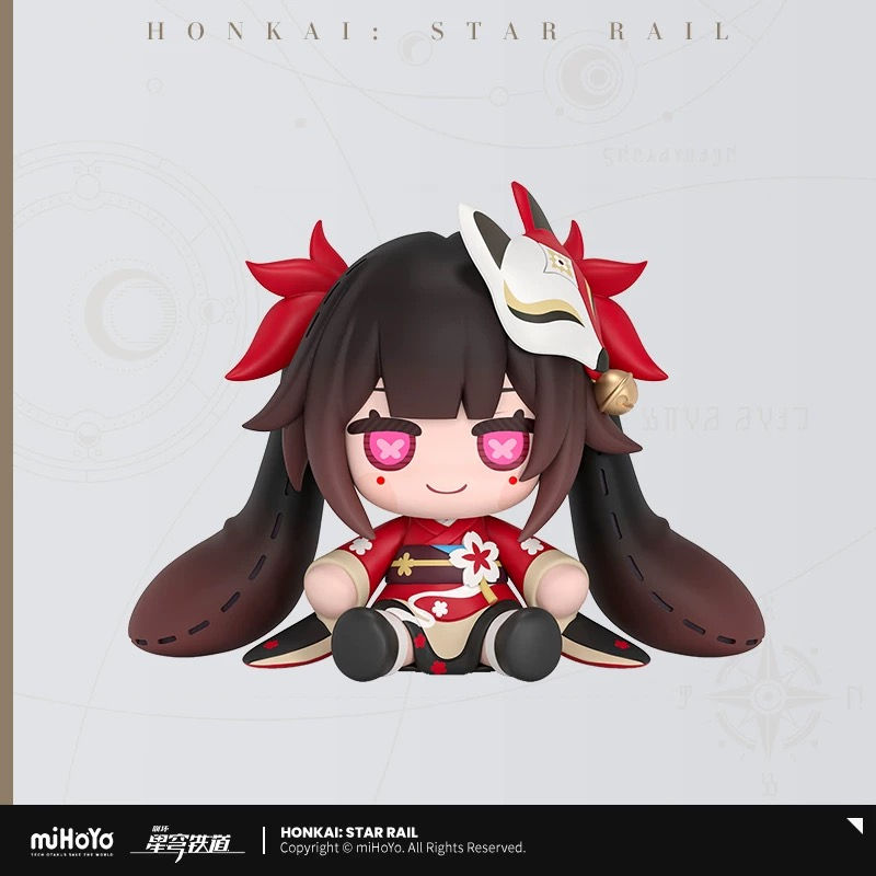 Thumbnail: Honkai: Star Rail x Huggy Good Smile Mini Figure
