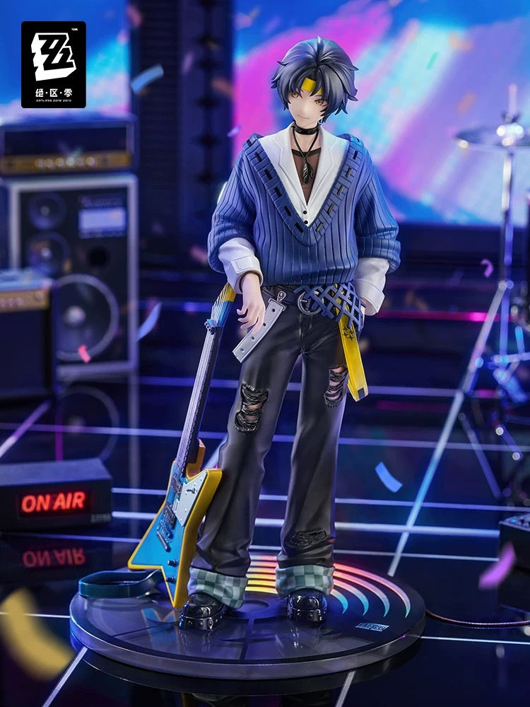 Thumbnail: Official Asaba Harumasa Figure