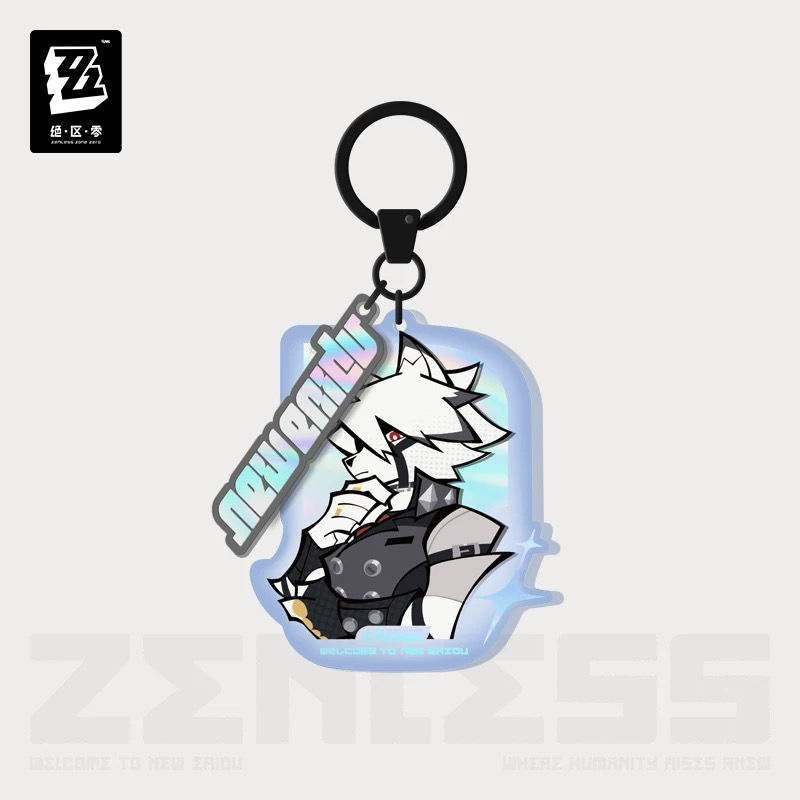 Thumbnail: Official Acrylic Keychain