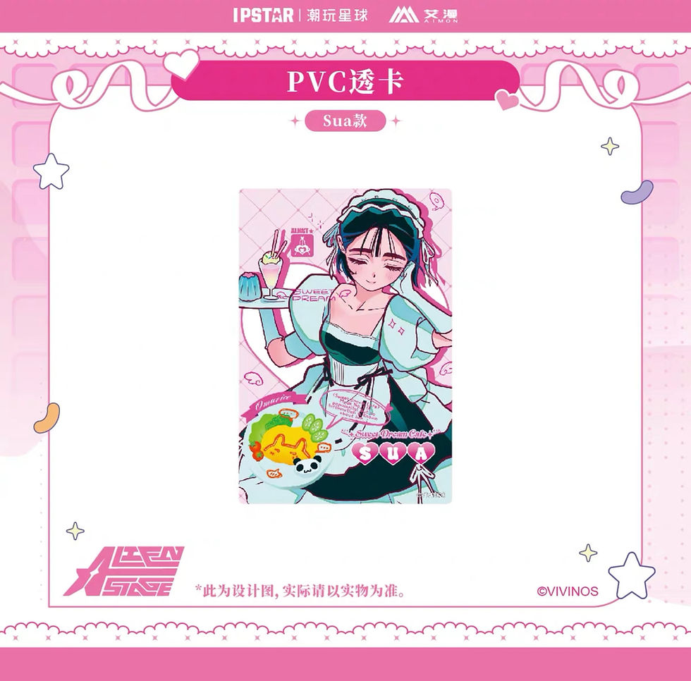Thumbnail: Official PVC Clear Card