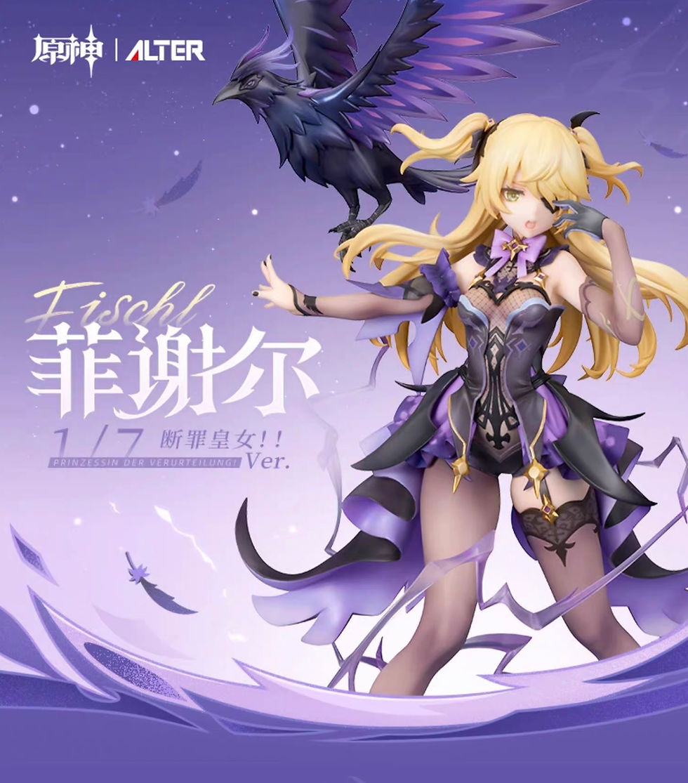 Thumbnail: Fischl Official Figure