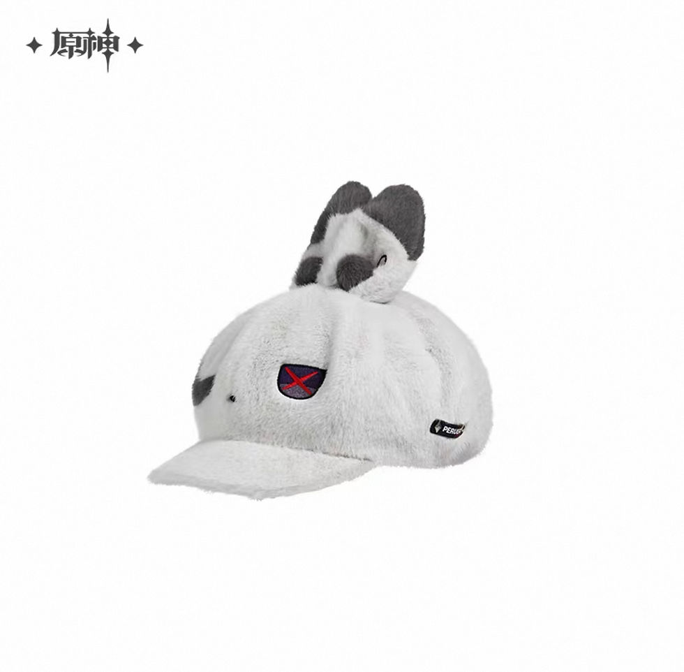 Thumbnail: Genshin Impact Arlecchino Themed Hat