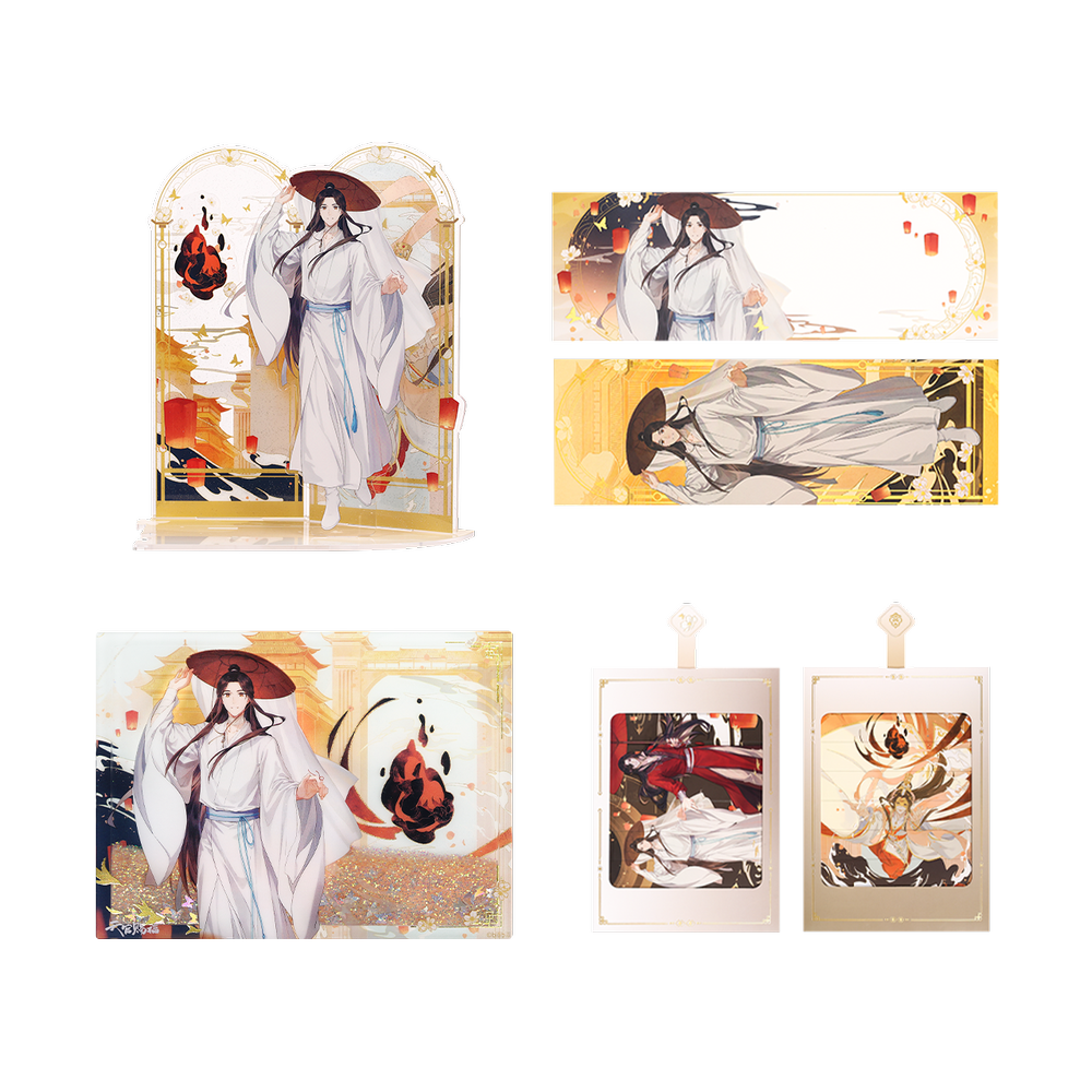 Official Xie Lian Merchandise Set