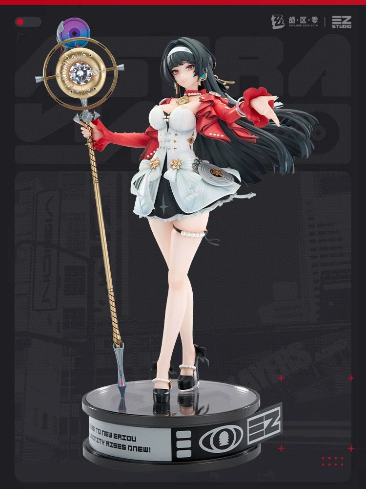 Thumbnail: Official Astra Yao Figure