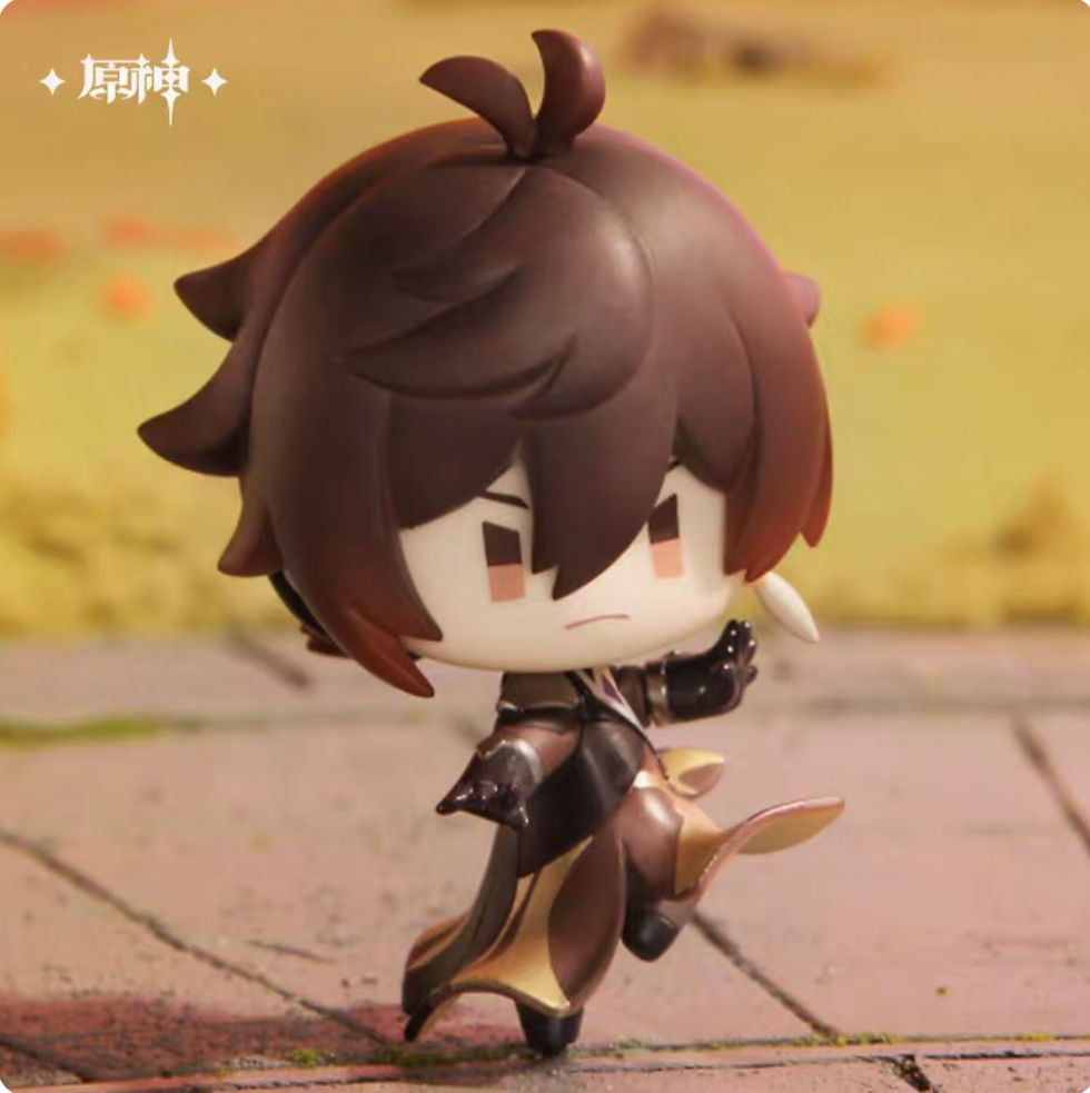 Thumbnail: Liyue Characters Figure Blind Box