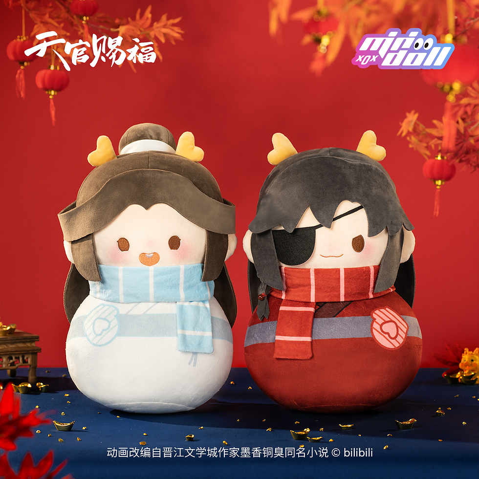 Thumbnail: Roly Poly Tumbler Doll Plush Pillow