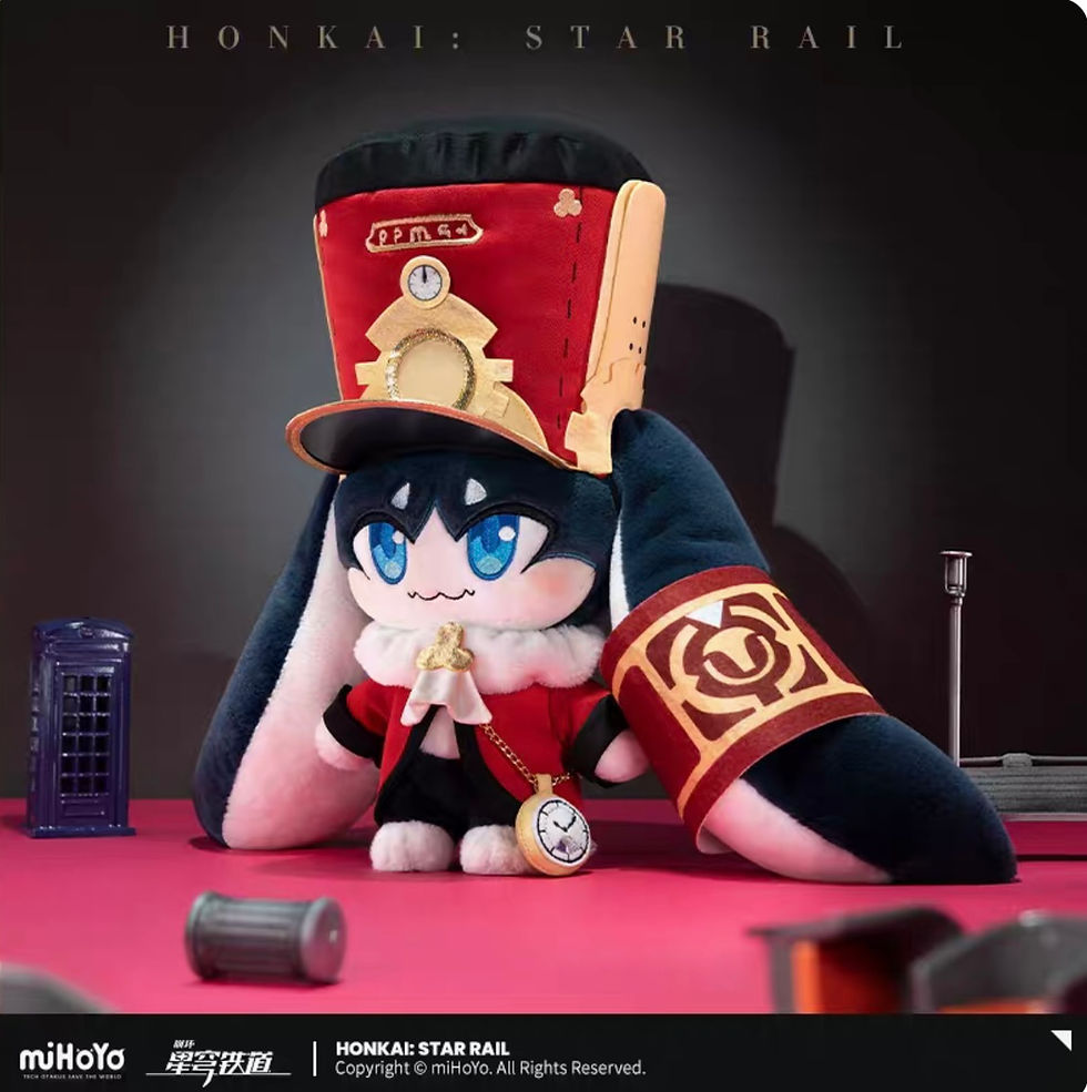 Thumbnail: Honkai: Star Rail Pom-Pom Plush/Clothes