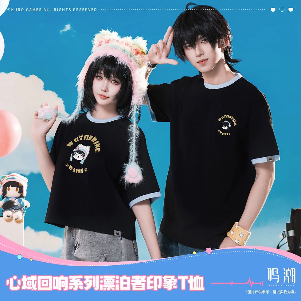 Thumbnail: Wuthering Waves Rover Themed T-Shirt (Black)