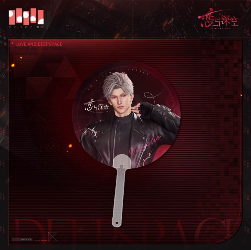 Thumbnail: Official Lenticular Fan