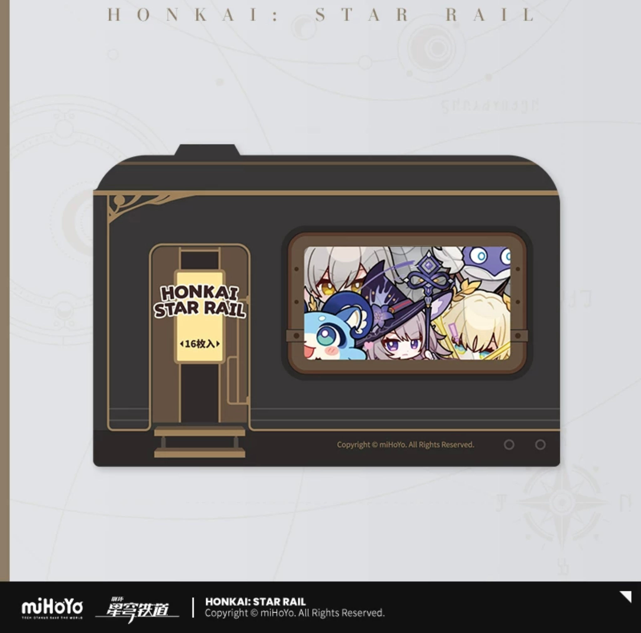 Honkai: Star Rail Sticker Set