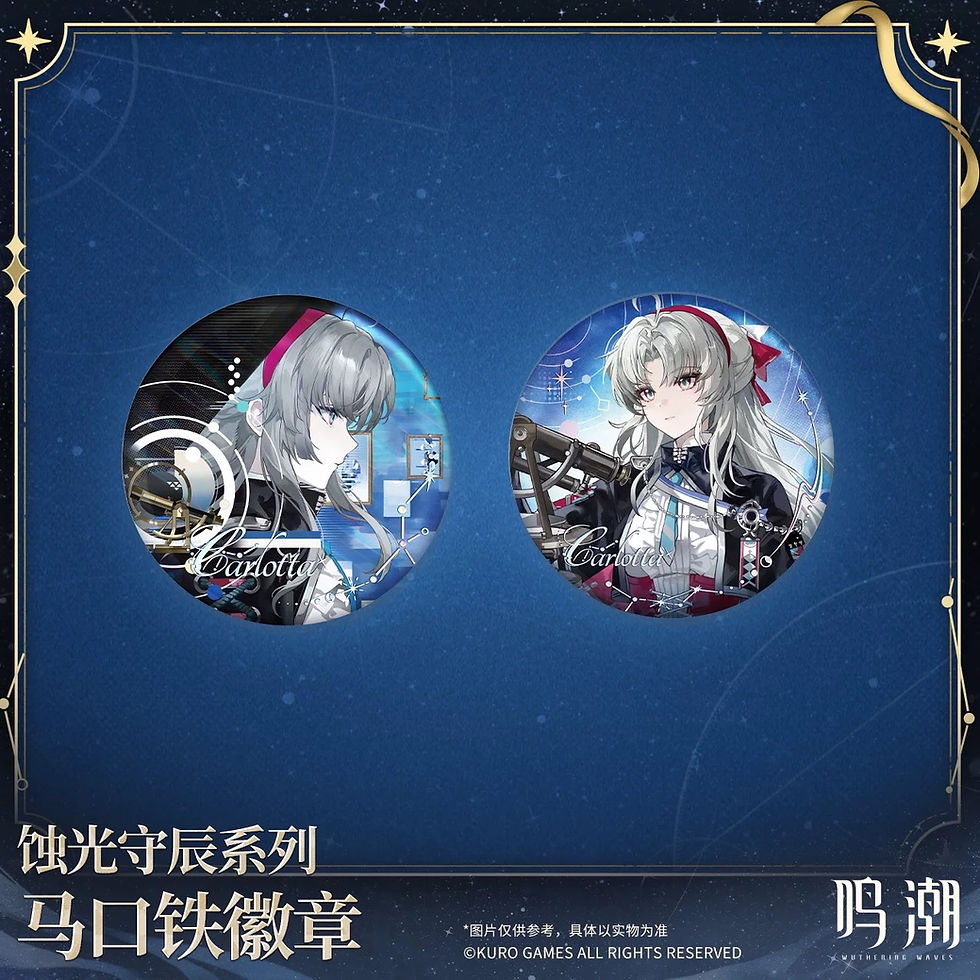 Thumbnail: Wuthering Waves Round Pin Blind Box