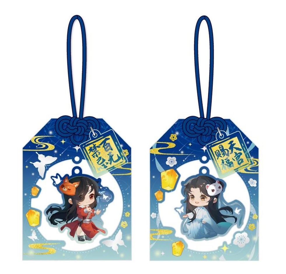 Thumbnail: Official Merchandises Series