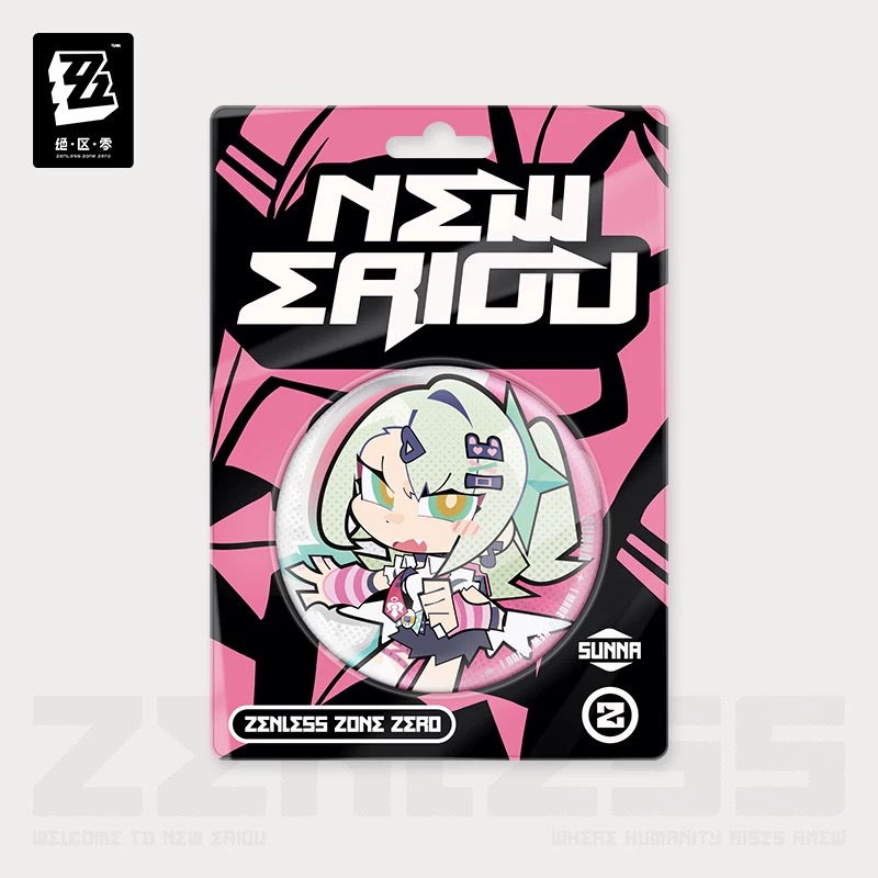 Thumbnail: Official Mini Round Pin