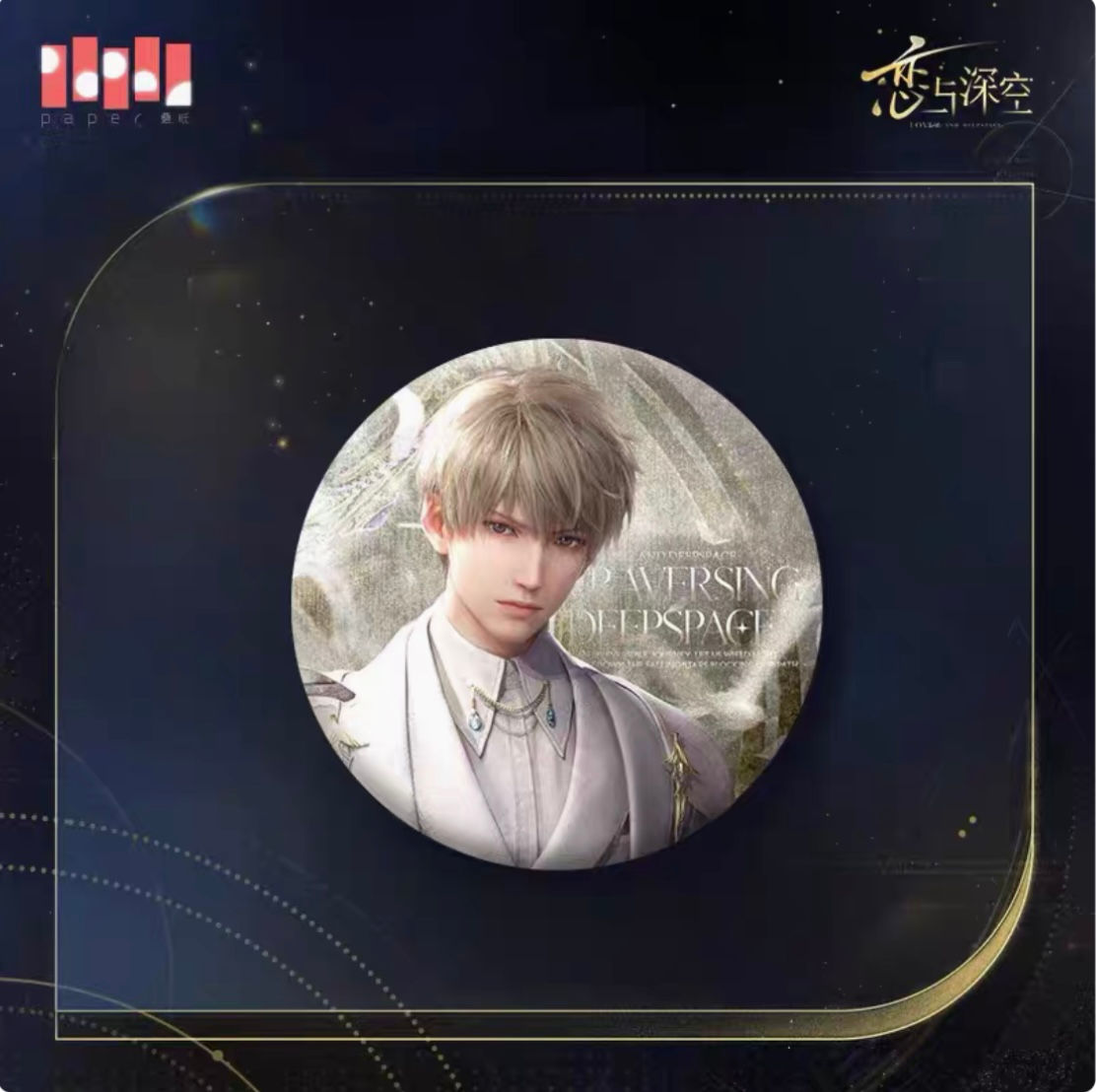 Xavier Official Round Pin