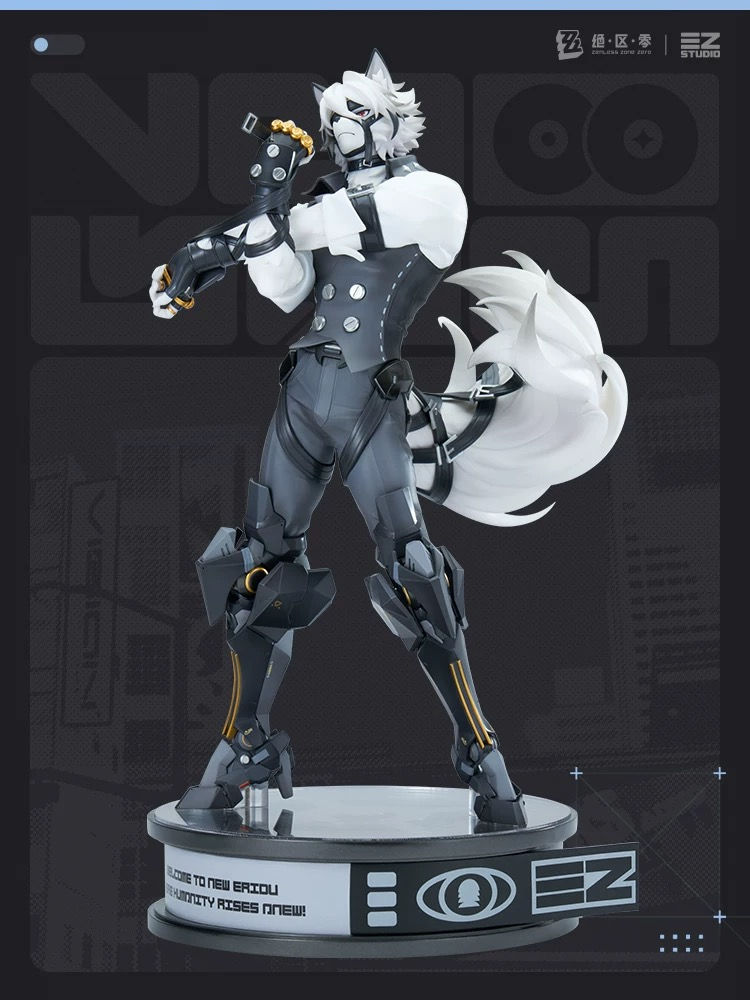 Thumbnail: Official Lycaon Figure