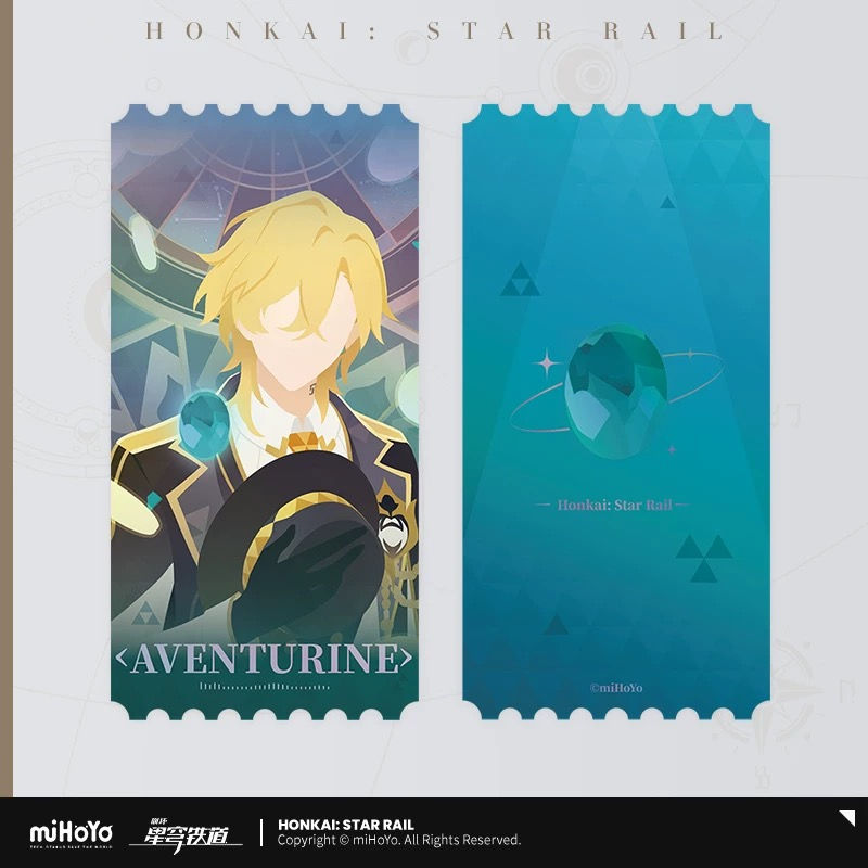 Thumbnail: Honkai: Star Rail Laser Tickets Set