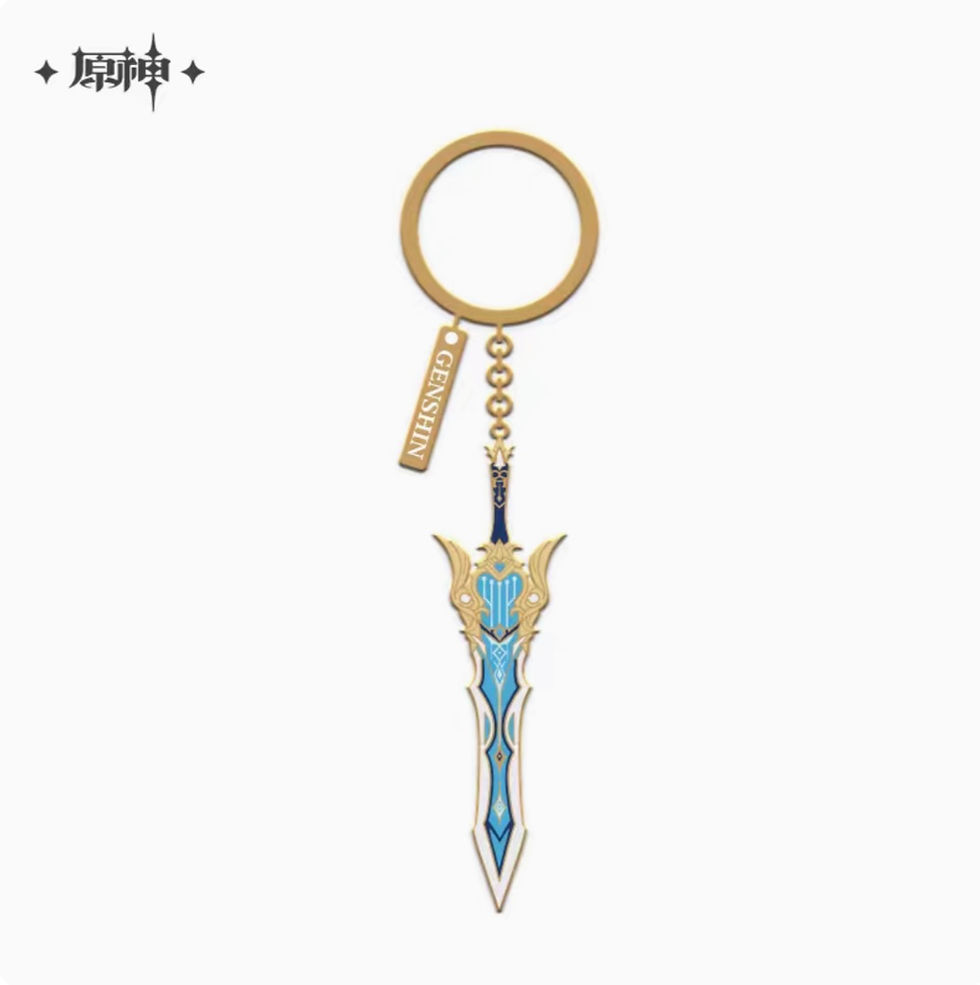 Thumbnail: Genshin Impact Weapons Metal Keychain