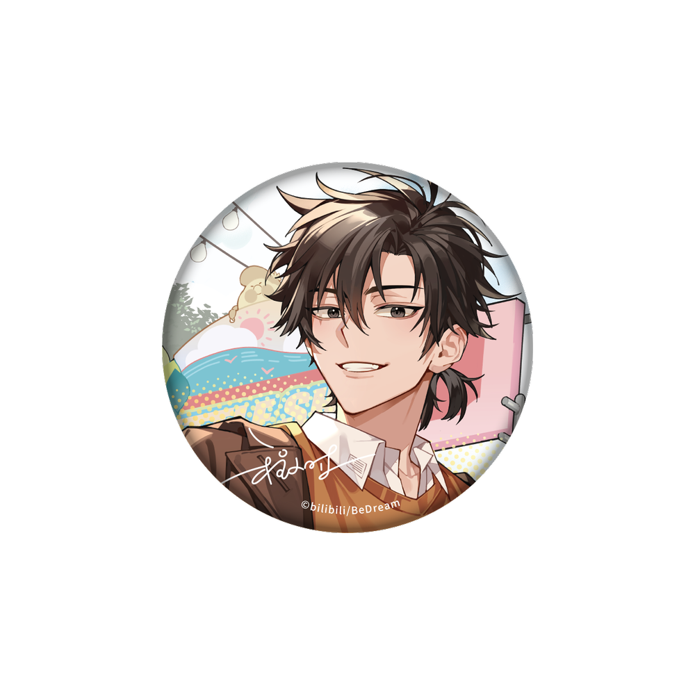 Cheng Xiaoshi Round Pin