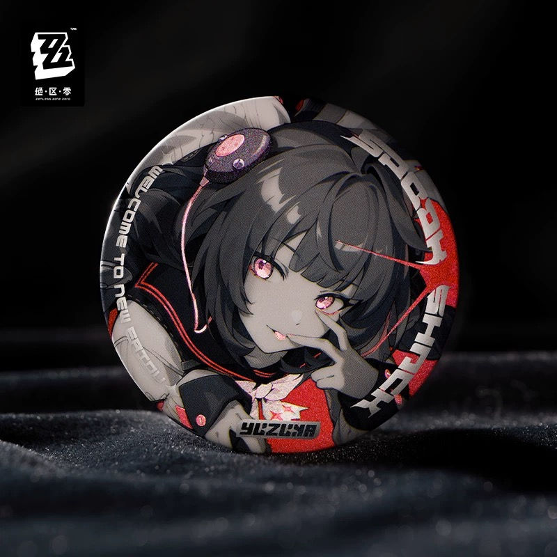 Thumbnail: Official Light-Reflecting Round Pin