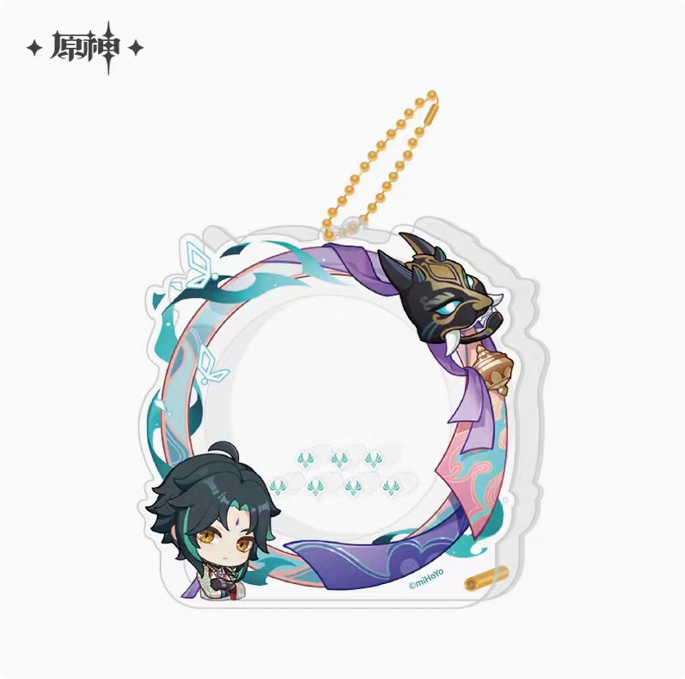Thumbnail: Genshin Impact Pin Storage Keychain