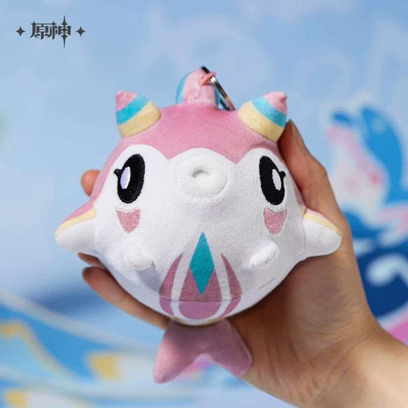 Thumbnail: Genshin Impact Official Plushie Keychain