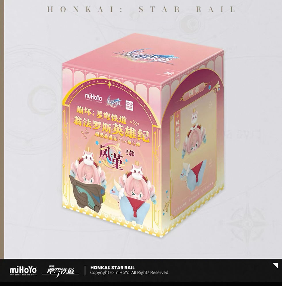 Thumbnail: Honkai: Star Rail Mini Jenga