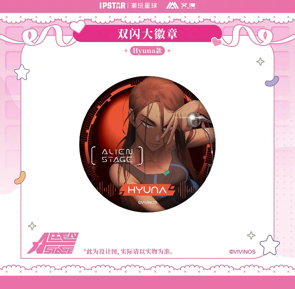 Thumbnail: Official Glittering Round Pin