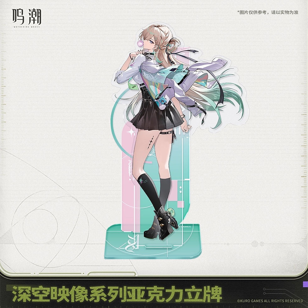 Thumbnail: Wuthering Waves Acrylic Stand