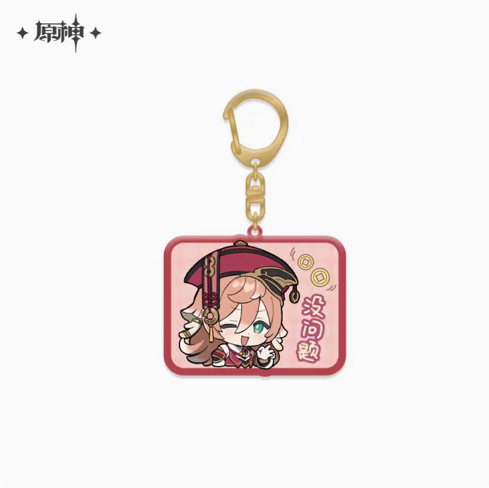 Thumbnail: 【Set B】 Genshin Impact Cute Emoji Acrylic Keychain