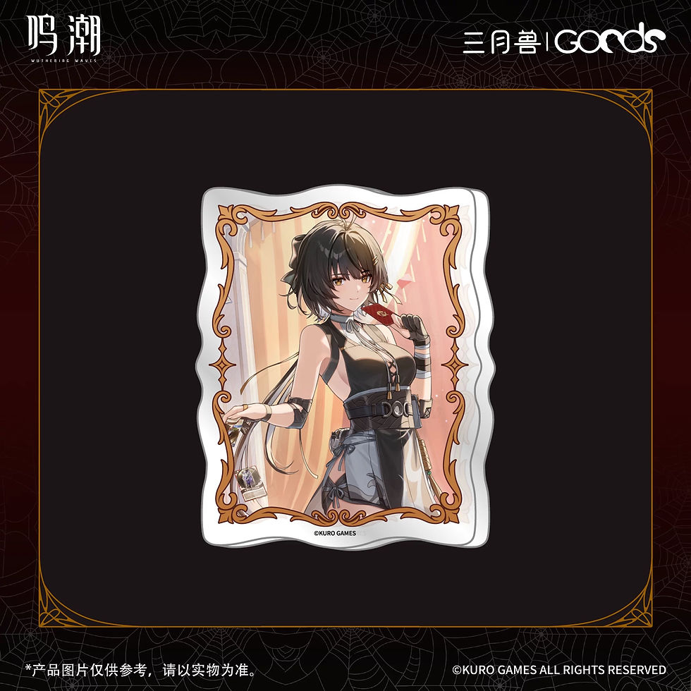 Thumbnail: Wuthering Waves Refrigerator Magnet Style B