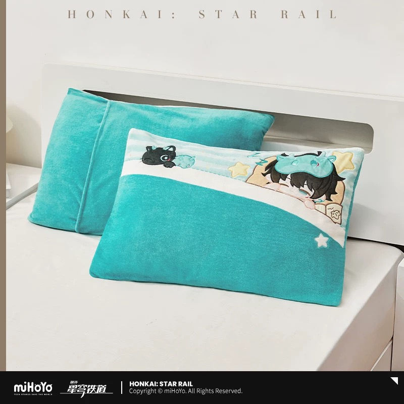 Thumbnail: Honkai: Star Rail Pillowcase