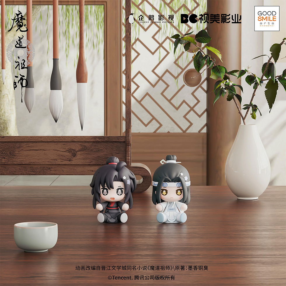 Thumbnail: Official Mini Figure