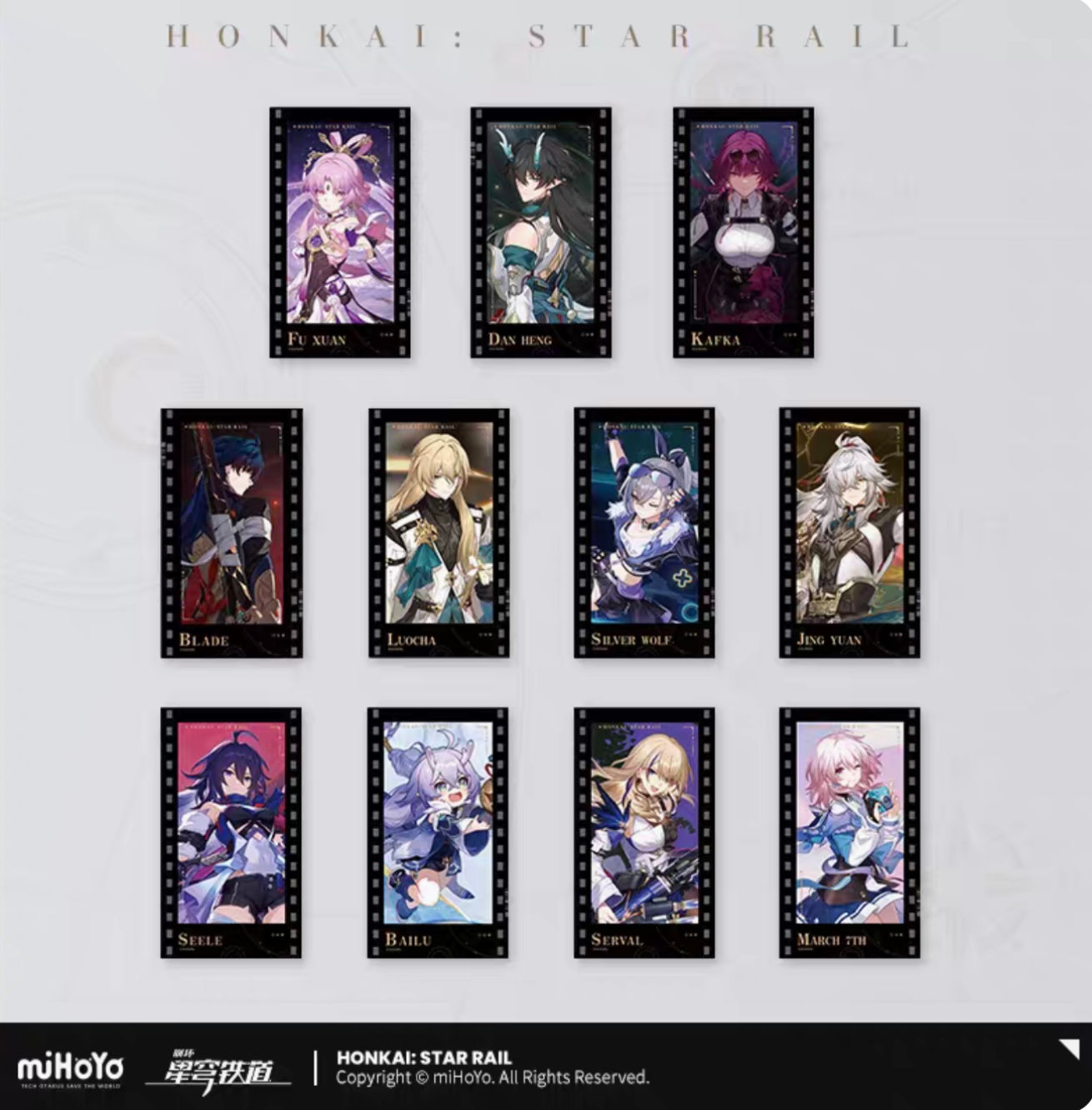 Honkai: Star Rail Photographic Film Card