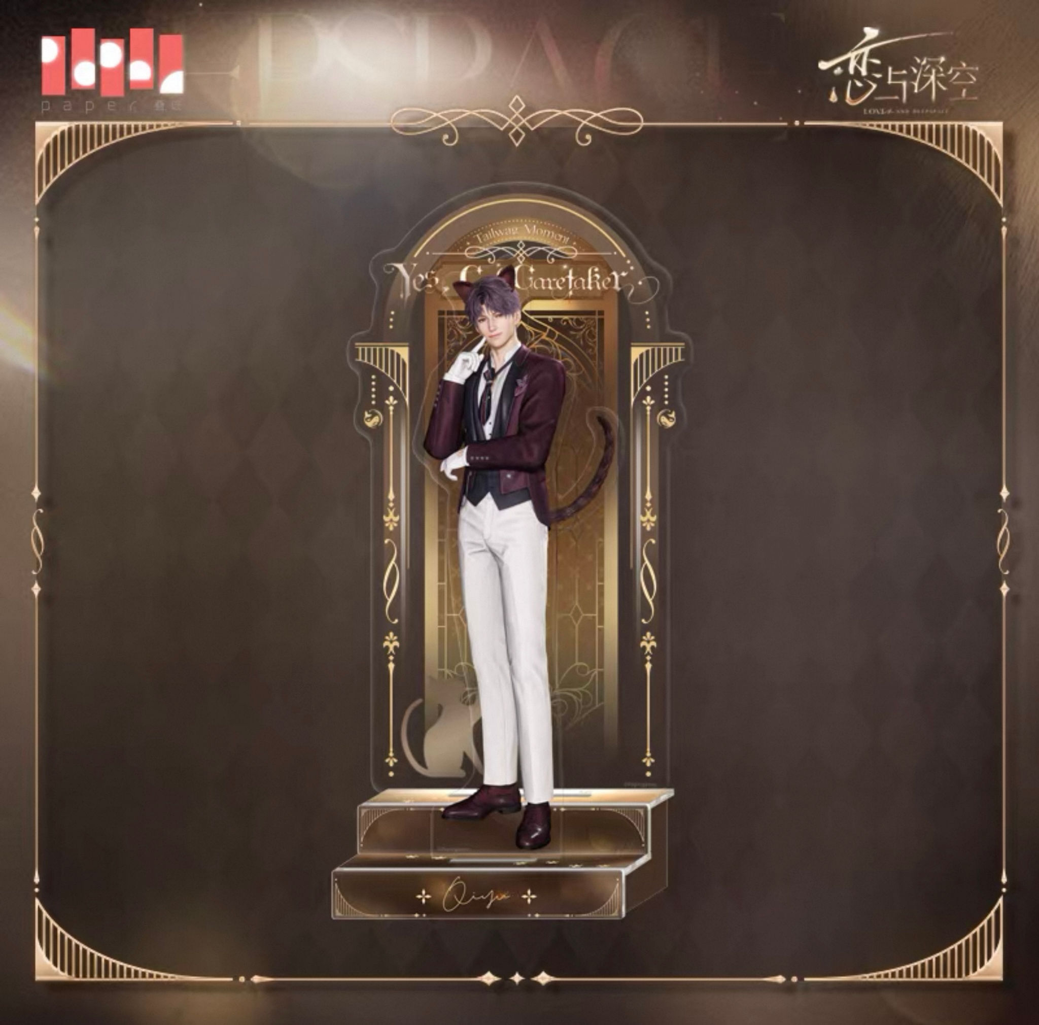 Official Rafayel Acrylic Stand