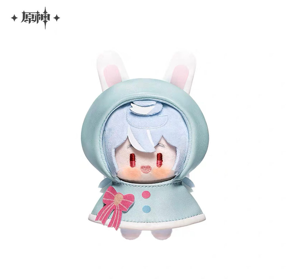 Thumbnail: Genshin Impact Plushie Keychain