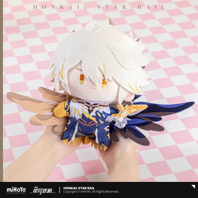 Thumbnail: Honkai: Star Rail Plushes