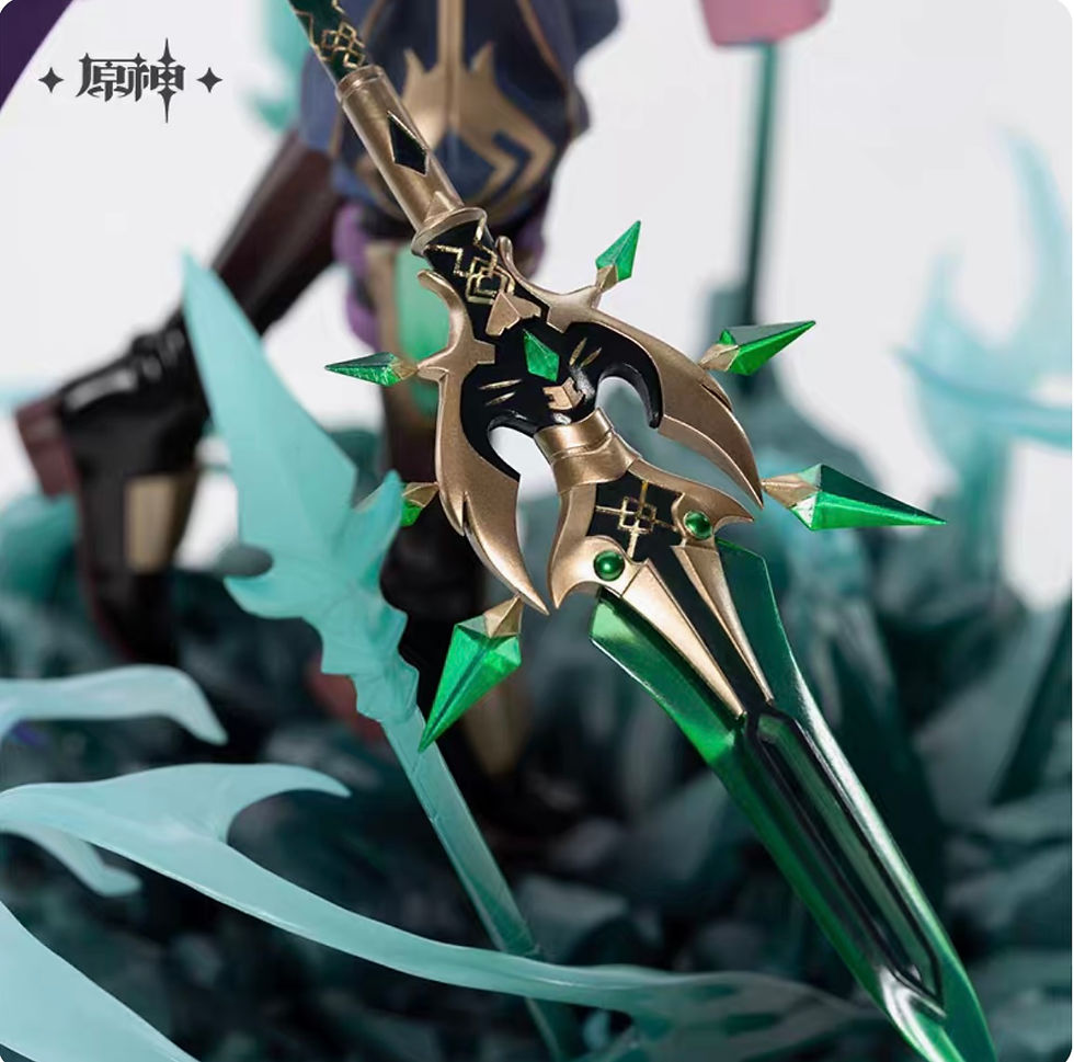 Thumbnail: Xiao Official Figure