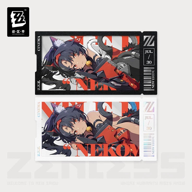 Thumbnail: Official Cunning Hares Collection Cards Set
