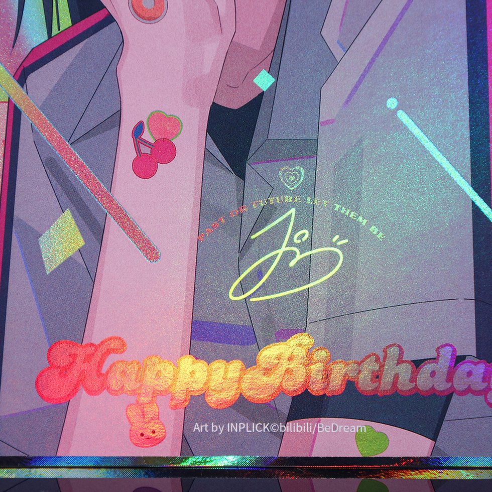 Thumbnail: Qiao Ling Birthday Paper Stand
