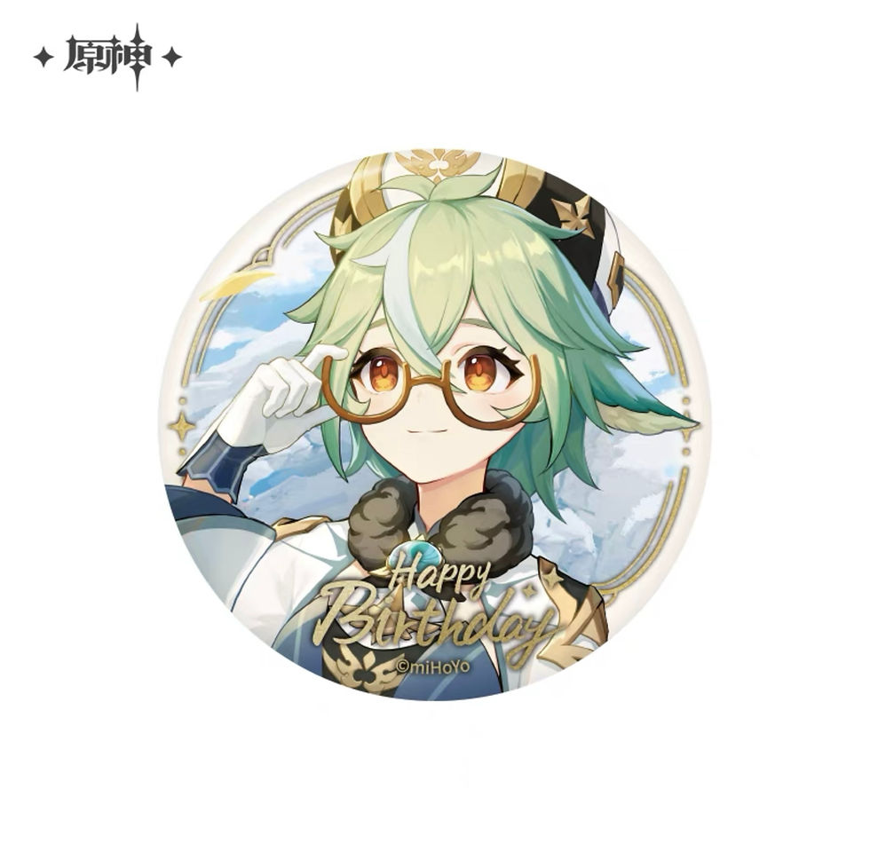 Thumbnail: 【Set B】Genshin Impact Characters' Birthday Round Pin
