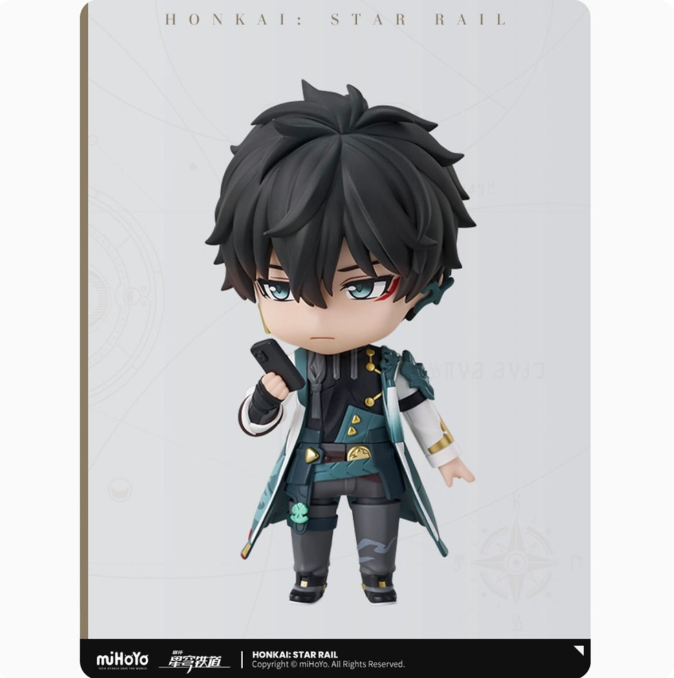 Thumbnail: Honkai: Star Rail Danheng Figure