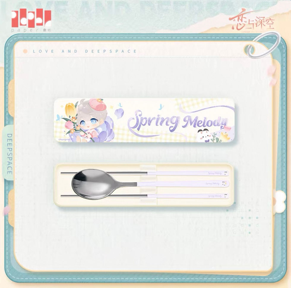 Thumbnail: Official Cutlery Set